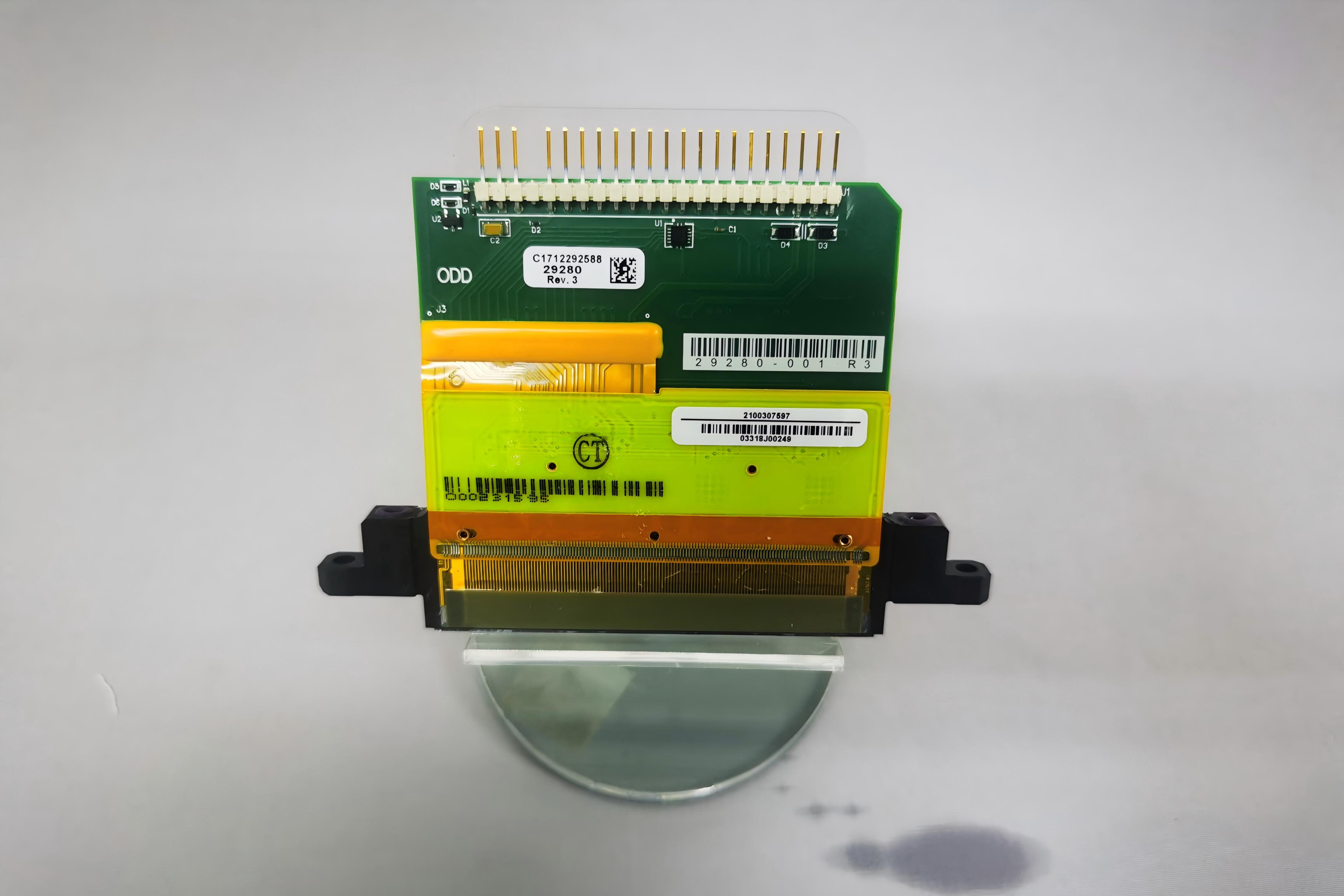  LCD PIP I系列 INKJET 模组